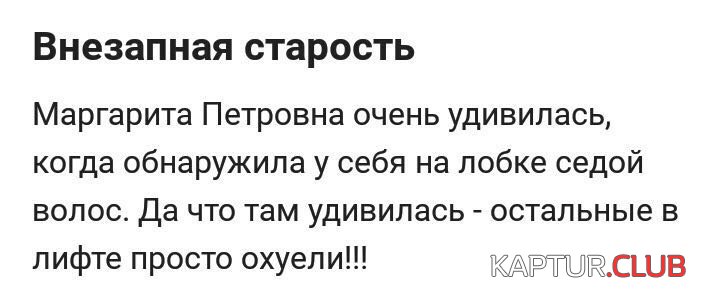 222.jpg | Рено Каптур Клуб Россия | Форум KAPTUR.SU