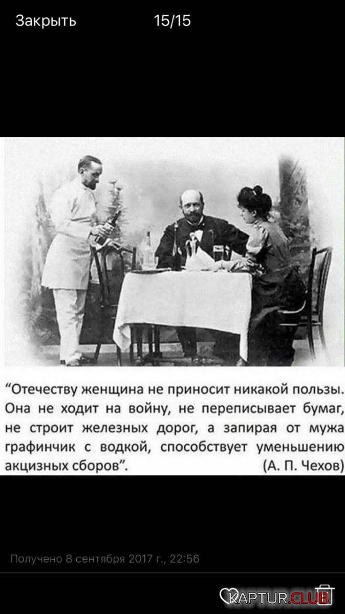 222.jpg | Рено Каптур Клуб Россия | Форум KAPTUR.SU