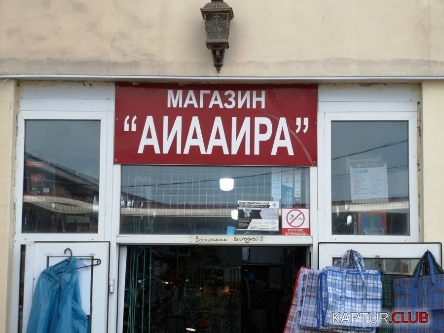 222.jpg | Рено Каптур Клуб Россия | Форум KAPTUR.SU