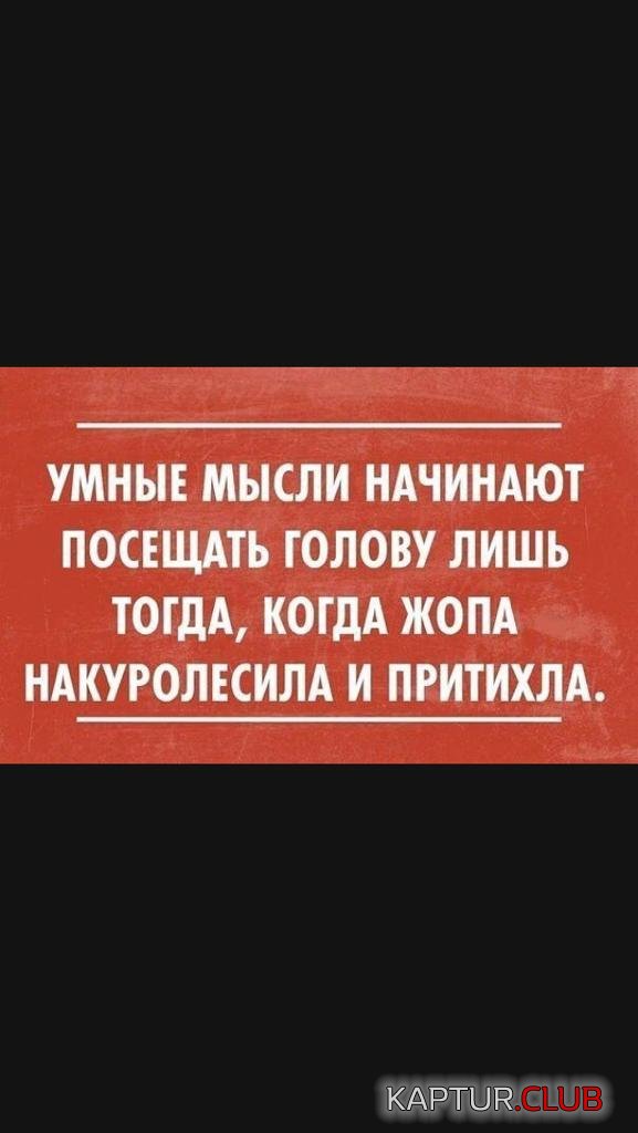 222.jpg | Рено Каптур Клуб Россия | Форум KAPTUR.SU