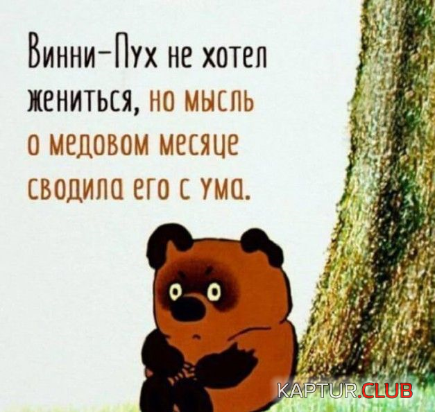 222.png | Рено Каптур Клуб Россия | Форум KAPTUR.SU