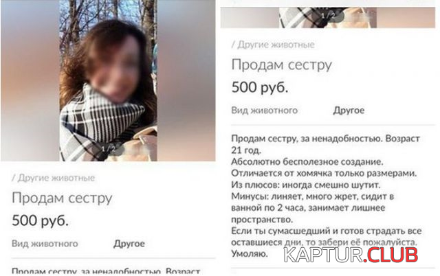 222.png | Рено Каптур Клуб Россия | Форум KAPTUR.SU