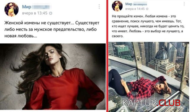 222.png | Рено Каптур Клуб Россия | Форум KAPTUR.SU