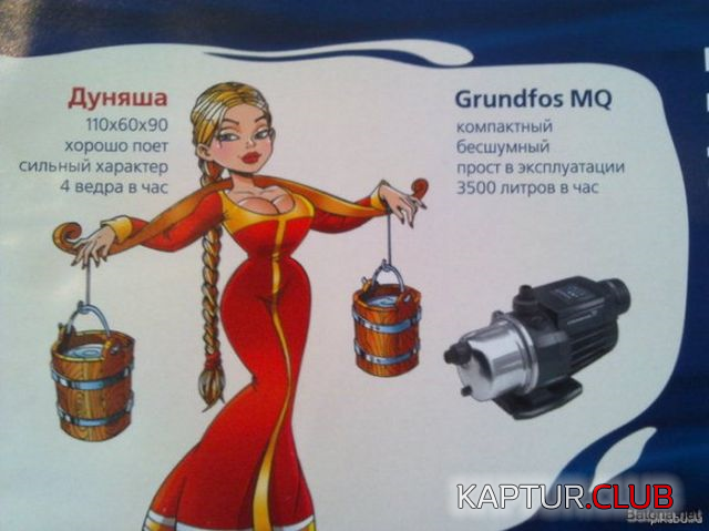 222.png | Рено Каптур Клуб Россия | Форум KAPTUR.SU