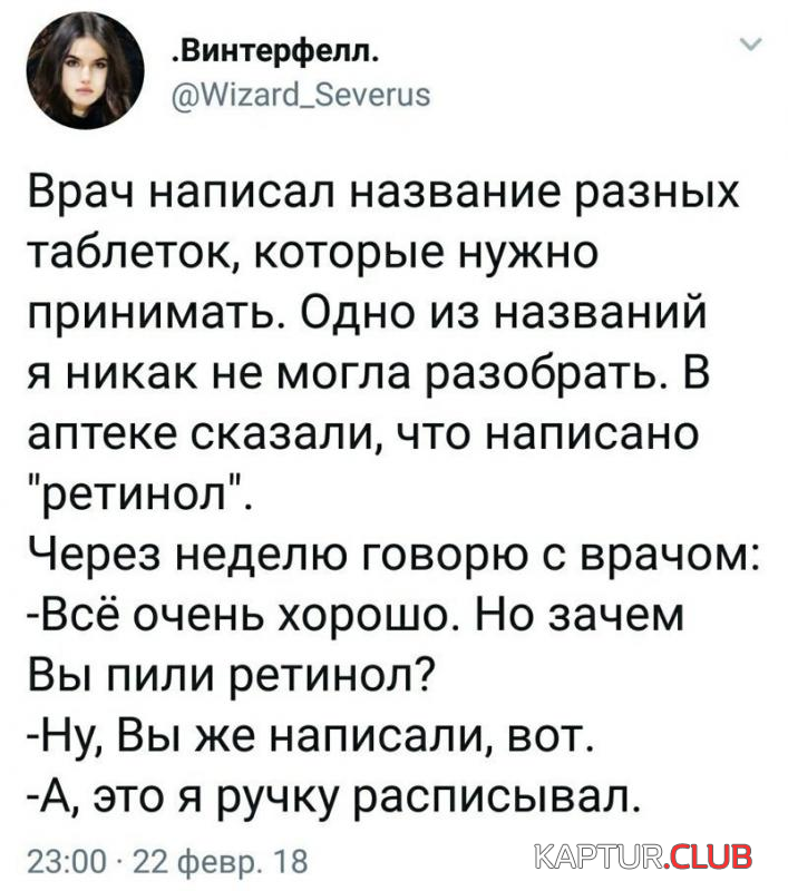 222.png | Рено Каптур Клуб Россия | Форум KAPTUR.SU