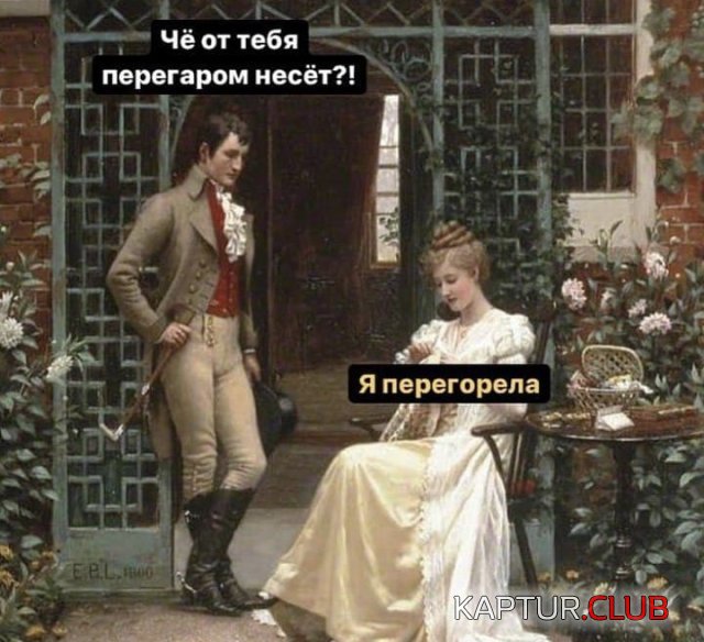 222065_11_trinixy_ru.jpg | Рено Каптур Клуб Россия | Форум KAPTUR.SU