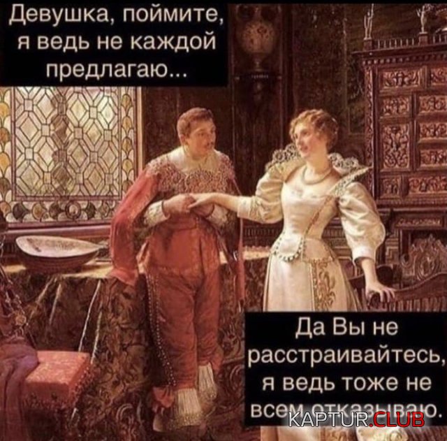 222065_12_trinixy_ru.jpg | Рено Каптур Клуб Россия | Форум KAPTUR.SU