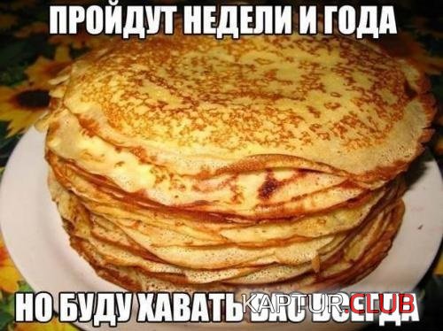 22209f82e69efce54e010b5d592.jpg | Рено Каптур Клуб Россия | Форум KAPTUR.SU