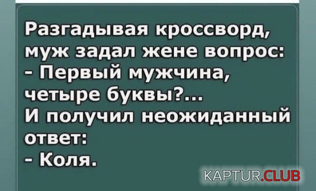 222183_12_trinixy_ru.jpg | Рено Каптур Клуб Россия | Форум KAPTUR.SU