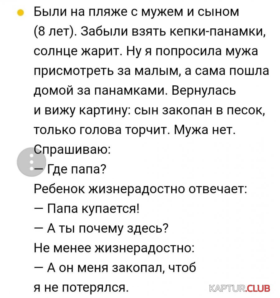 2222.jpg | Рено Каптур Клуб Россия | Форум KAPTUR.SU