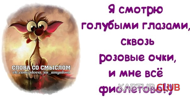 2222.png | Рено Каптур Клуб Россия | Форум KAPTUR.SU