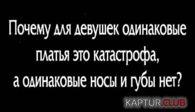 222233_6_trinixy_ru.jpg | Рено Каптур Клуб Россия | Форум KAPTUR.SU