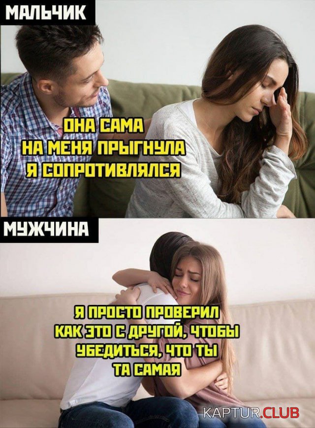 222243_12_trinixy_ru.jpg | Рено Каптур Клуб Россия | Форум KAPTUR.SU