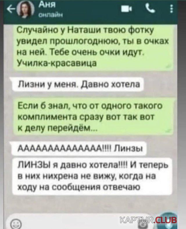 222336_15_trinixy_ru.jpg | Рено Каптур Клуб Россия | Форум KAPTUR.SU
