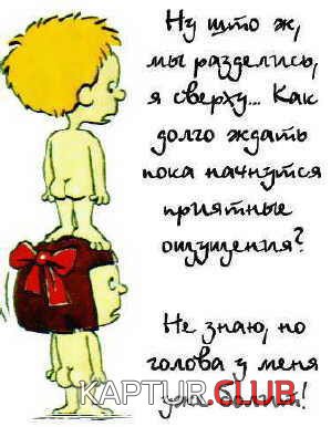 2225.jpg | Рено Каптур Клуб Россия | Форум KAPTUR.SU