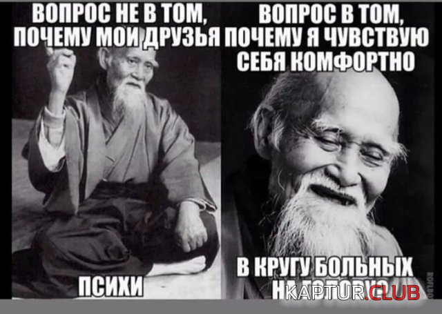 222533_1_trinixy_ru.jpg | Рено Каптур Клуб Россия | Форум KAPTUR.SU