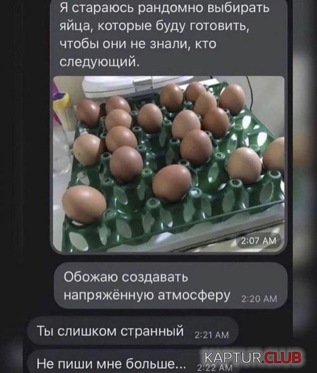222533_7_trinixy_ru.jpg | Рено Каптур Клуб Россия | Форум KAPTUR.SU