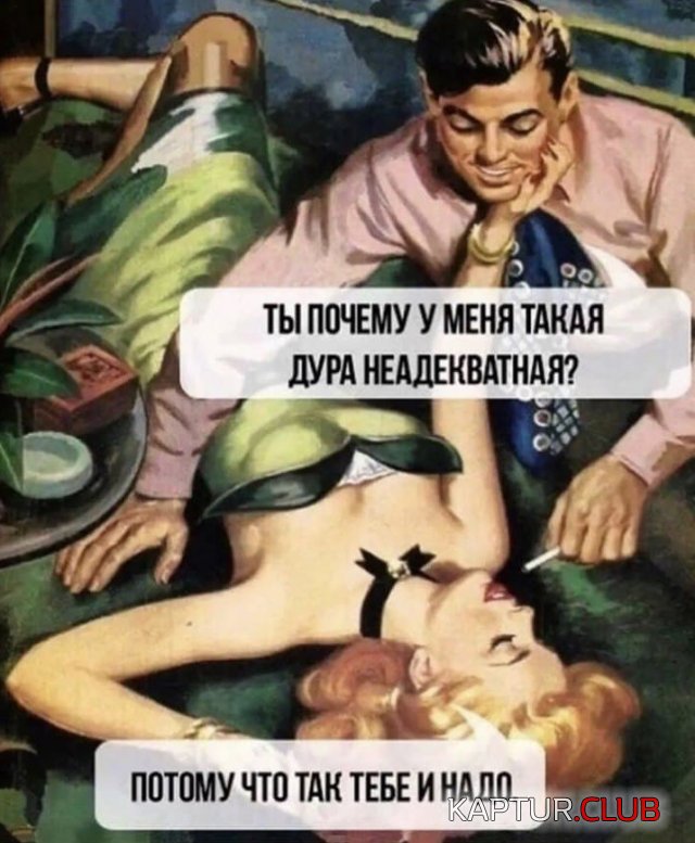 222533_8_trinixy_ru.jpg | Рено Каптур Клуб Россия | Форум KAPTUR.SU