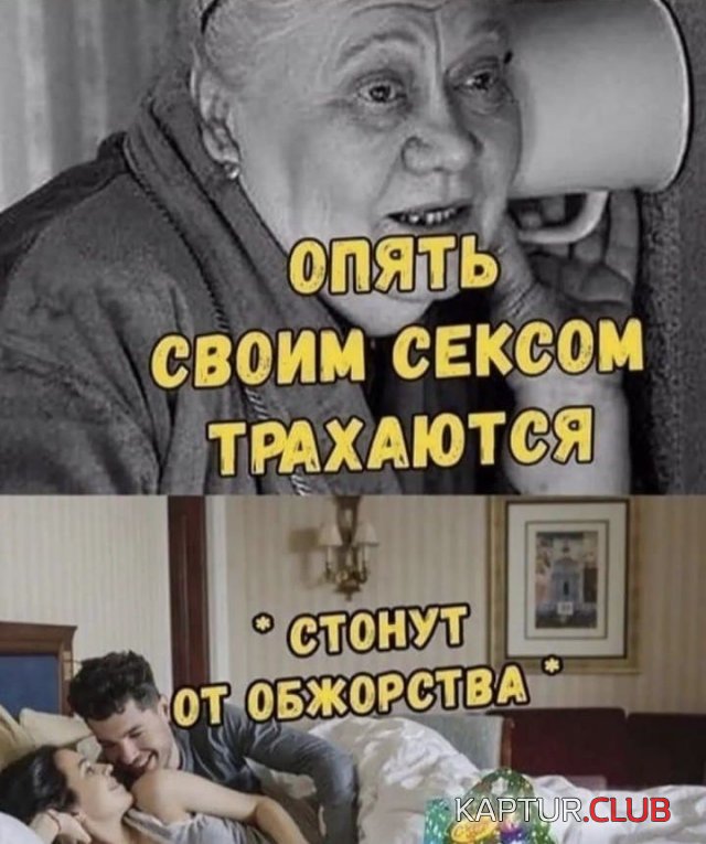 222582_11_trinixy_ru.jpg | Рено Каптур Клуб Россия | Форум KAPTUR.SU