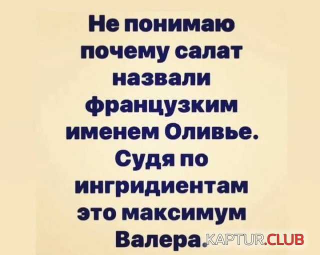 222615_1_trinixy_ru.jpg | Рено Каптур Клуб Россия | Форум KAPTUR.SU