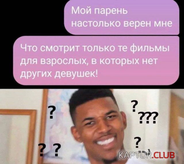 222638_1_1641382828_trinixy_ru.jpg | Рено Каптур Клуб Россия | Форум KAPTUR.SU