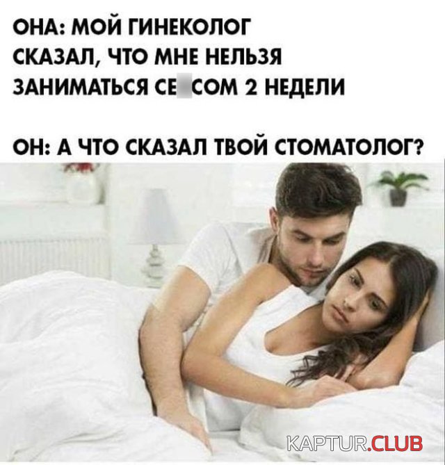 222638_2_trinixy_ru.jpg | Рено Каптур Клуб Россия | Форум KAPTUR.SU
