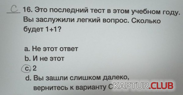 222683_2_trinixy_ru.jpg | Рено Каптур Клуб Россия | Форум KAPTUR.SU