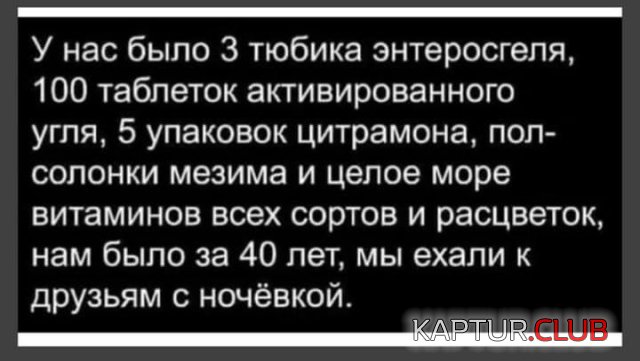 222808_1_trinixy_ru.jpg | Рено Каптур Клуб Россия | Форум KAPTUR.SU