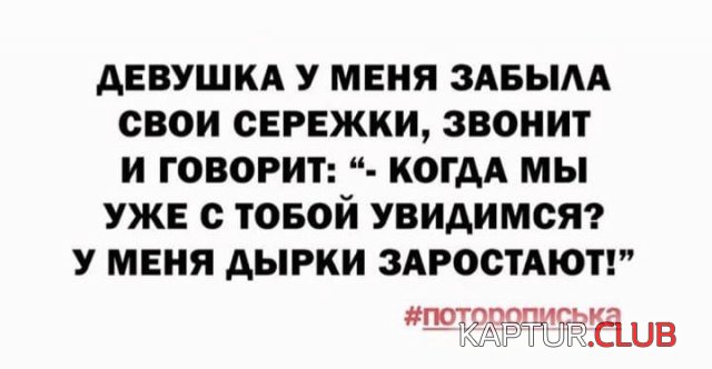 222808_3_trinixy_ru.jpg | Рено Каптур Клуб Россия | Форум KAPTUR.SU