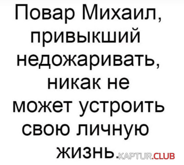 222863_16_trinixy_ru.jpg | Рено Каптур Клуб Россия | Форум KAPTUR.SU