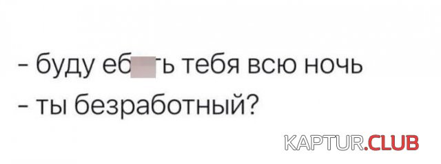 222863_2_trinixy_ru.jpg | Рено Каптур Клуб Россия | Форум KAPTUR.SU