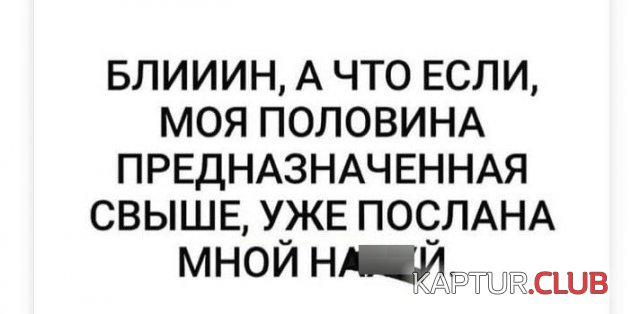 222863_7_trinixy_ru.jpg | Рено Каптур Клуб Россия | Форум KAPTUR.SU