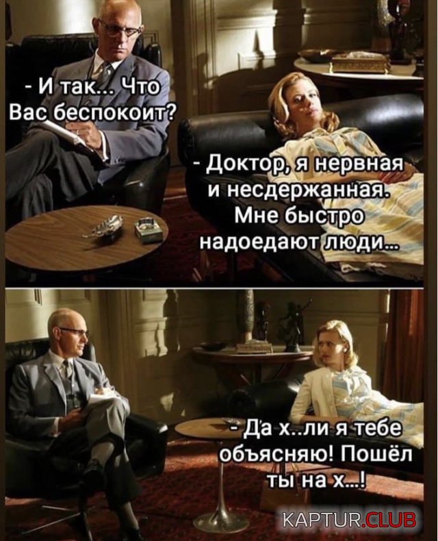 222917_7_trinixy_ru.jpg | Рено Каптур Клуб Россия | Форум KAPTUR.SU