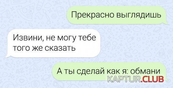 222928_1_trinixy_ru.jpg | Рено Каптур Клуб Россия | Форум KAPTUR.SU
