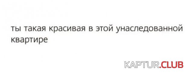 223039_2_trinixy_ru.jpg | Рено Каптур Клуб Россия | Форум KAPTUR.SU