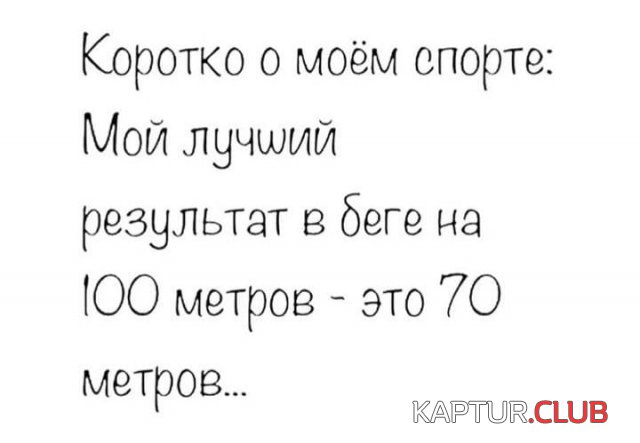 223103_3_trinixy_ru.jpg | Рено Каптур Клуб Россия | Форум KAPTUR.SU