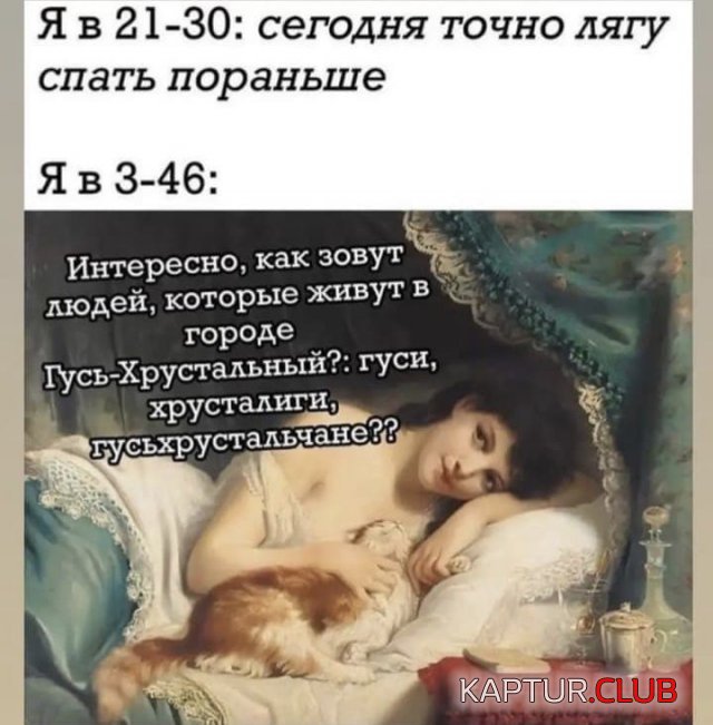223170_13_trinixy_ru.jpg | Рено Каптур Клуб Россия | Форум KAPTUR.SU