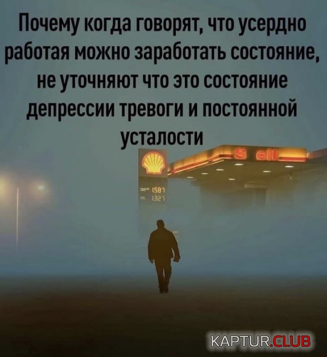 223291_11_trinixy_ru.jpg | Рено Каптур Клуб Россия | Форум KAPTUR.SU