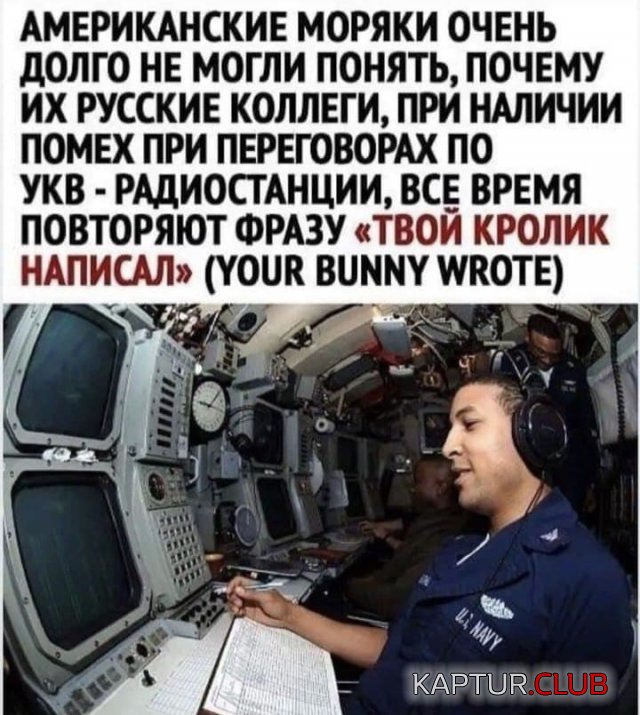 223291_1_trinixy_ru.jpg | Рено Каптур Клуб Россия | Форум KAPTUR.SU