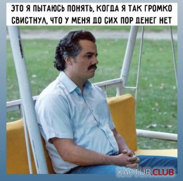 223291_9_trinixy_ru.jpg | Рено Каптур Клуб Россия | Форум KAPTUR.SU