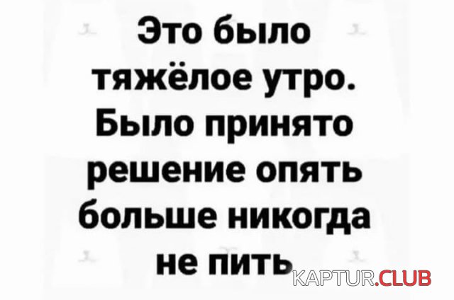 223349_4_trinixy_ru.jpg | Рено Каптур Клуб Россия | Форум KAPTUR.SU