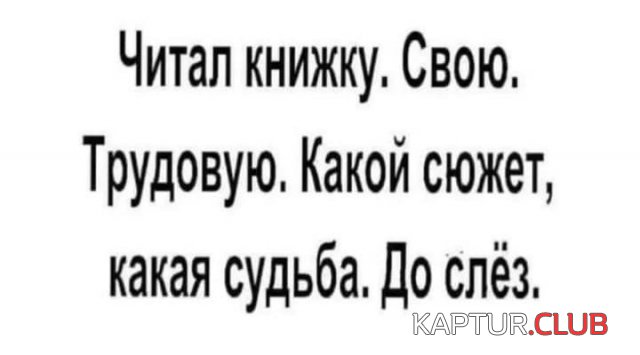 223349_5_trinixy_ru.jpg | Рено Каптур Клуб Россия | Форум KAPTUR.SU