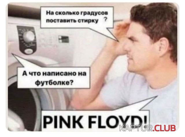 223432_3_trinixy_ru.jpg | Рено Каптур Клуб Россия | Форум KAPTUR.SU