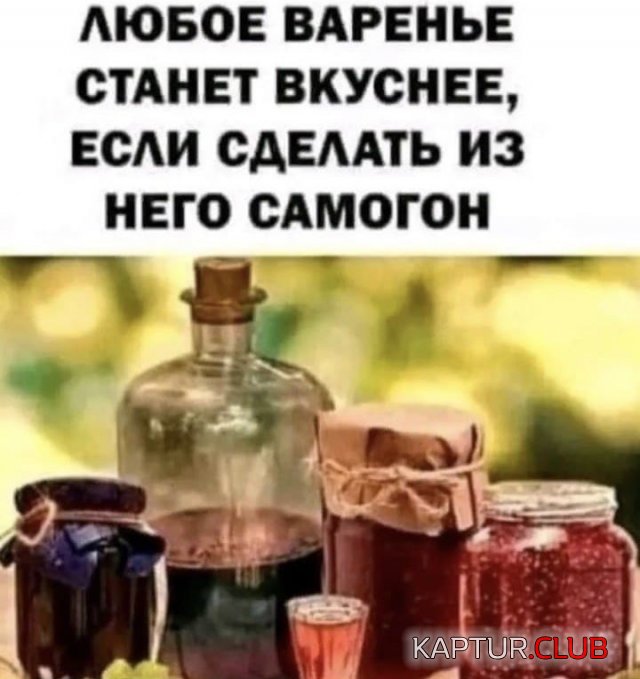 223461_7_trinixy_ru.jpg | Рено Каптур Клуб Россия | Форум KAPTUR.SU
