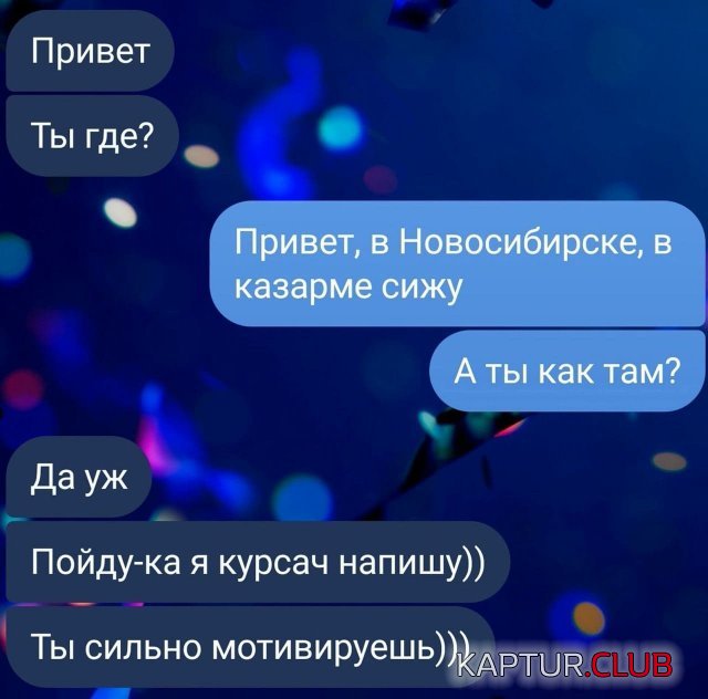 223488_14_trinixy_ru.jpg | Рено Каптур Клуб Россия | Форум KAPTUR.SU