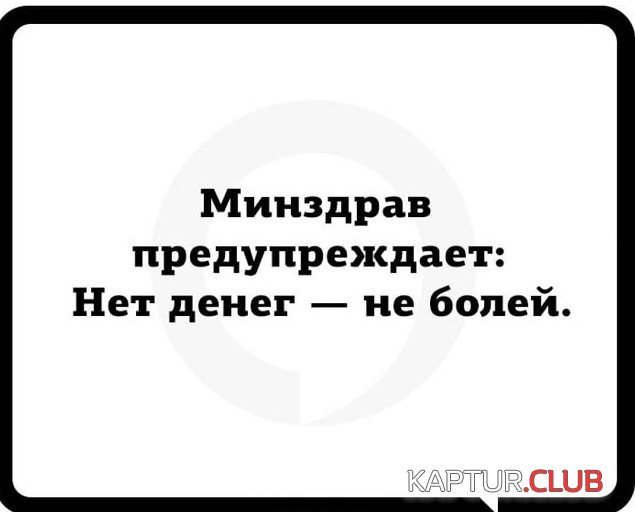 223503_1_trinixy_ru.jpg | Рено Каптур Клуб Россия | Форум KAPTUR.SU