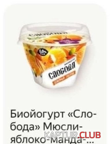 223503_6_trinixy_ru.jpg | Рено Каптур Клуб Россия | Форум KAPTUR.SU