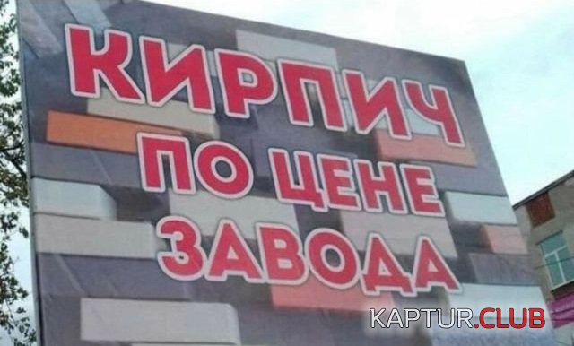 223503_9_trinixy_ru.jpg | Рено Каптур Клуб Россия | Форум KAPTUR.SU