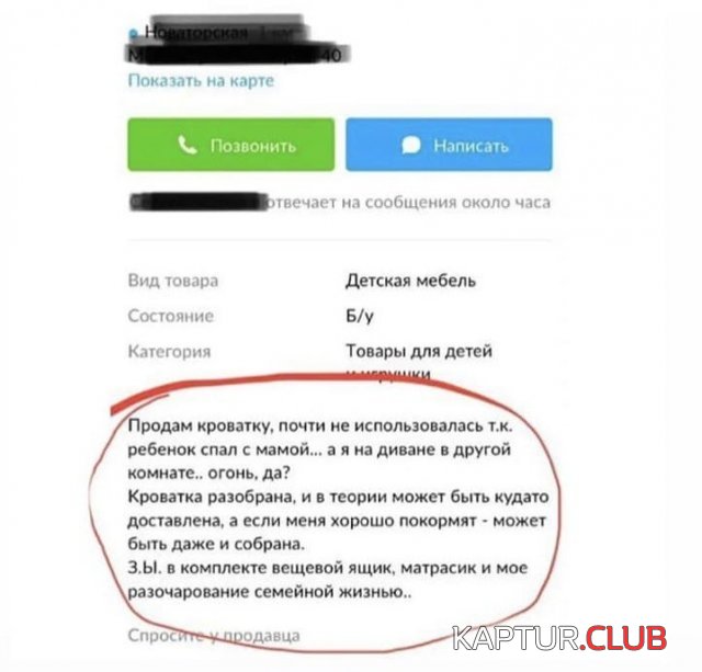 223511_12_trinixy_ru.jpg | Рено Каптур Клуб Россия | Форум KAPTUR.SU