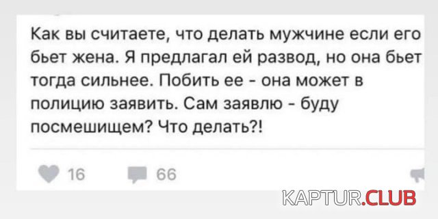 223511_1_trinixy_ru.jpg | Рено Каптур Клуб Россия | Форум KAPTUR.SU